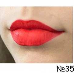 Красный устойчивая профессиональная помада just lip gloss