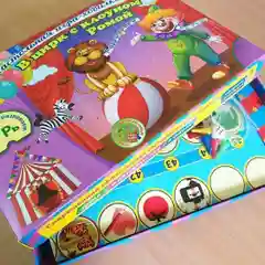 Настольная логопедическая игра-ходилка со звуками "Р" и "Рь". "В цирк с клоуном Ромой"