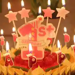 Свеча Happy B-Day 1st