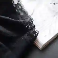Бархатистые трусы с кружевом