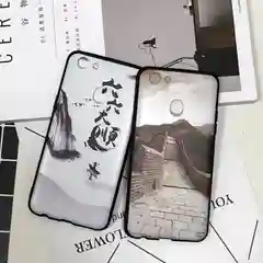 Чехол -бампер для  Apple