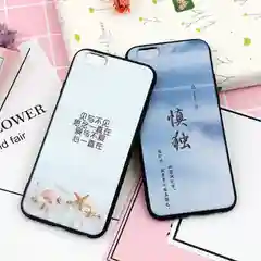 Чехол -бампер для  Apple