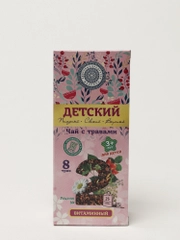 Чай с травами "Детский " Витаминный, 25 пакетиков