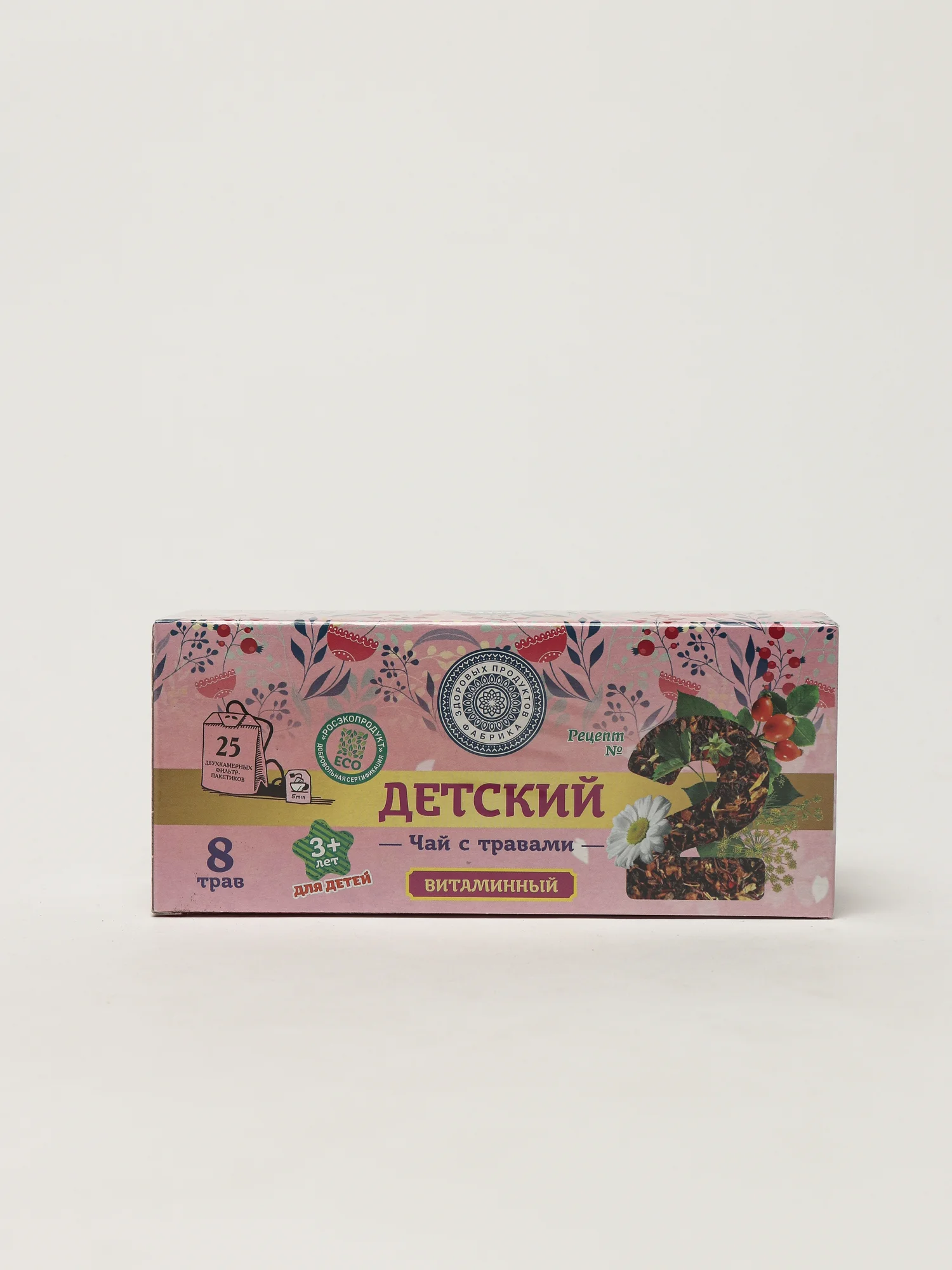 Чай с травами "Детский " Витаминный, 25 пакетиков