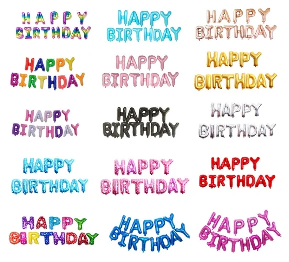 Воздушные шары "Happy Birthday". Фольгированный