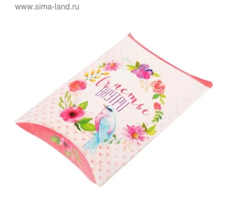 Коробка складная фигурная, 11 х 8 х 2 см