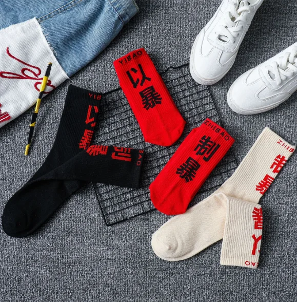 Носки Japan Style