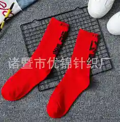 Красный носки Japan Style