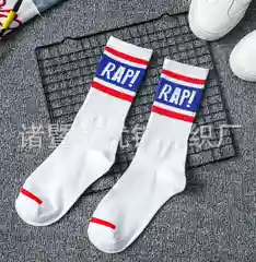 Синий носки Japan Style