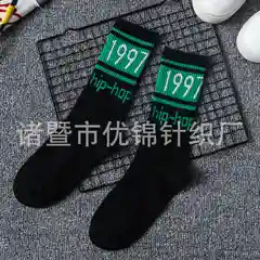 Зеленый носки Japan Style