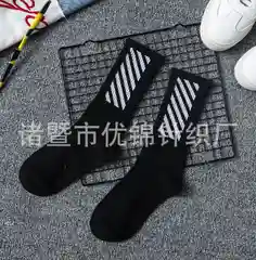 Оливковый носки Japan Style
