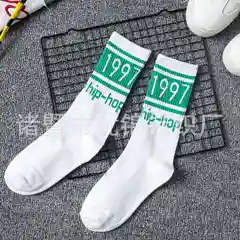 Хаки носки Japan Style