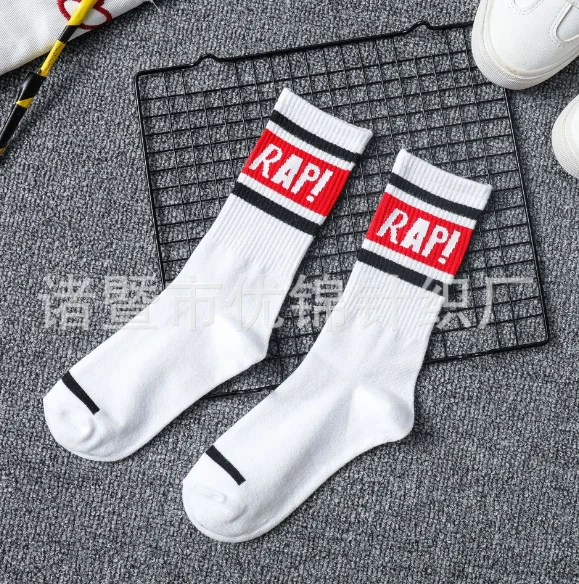 Карамельный носки Japan Style