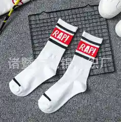 Карамельный носки Japan Style