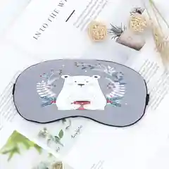 Серебряный мультяшная маска для сна