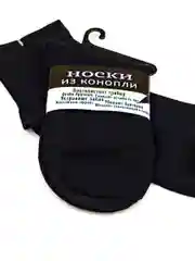 Носки мужские из конопли