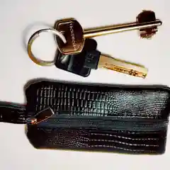 Ключница из кожи