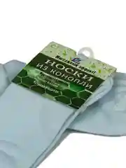 Носки женские из конопли