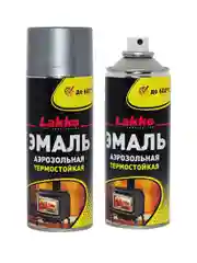 Эмаль аэрозольная термостойкая, серебристая, 520мл