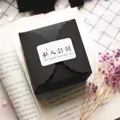 Коробка для подарка (3 шт)