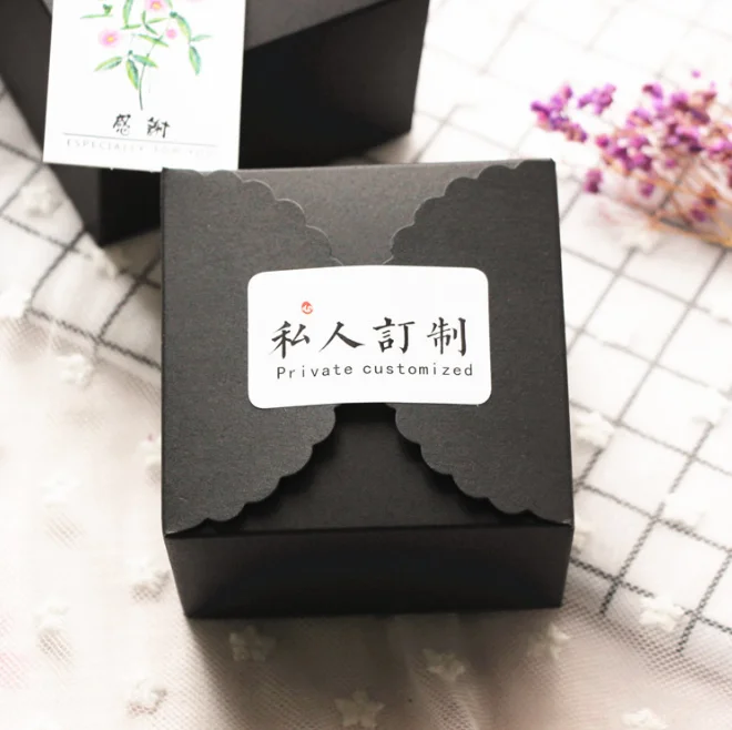 Коробка для подарка (3 шт)