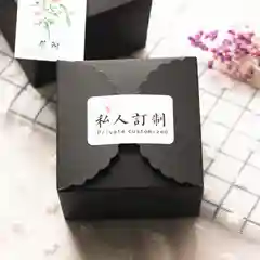 Коробка для подарка (3 шт)