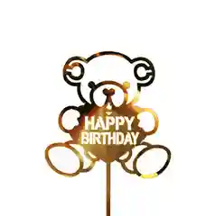 Серый меланж топпер на торт "С днём рождения", "Happy Birthday", "Love"