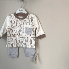 Комплект детский