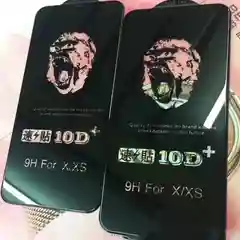 10D+ стекло для iPhone 6/6s, 6 Plus, 7/8, 7/8 Plus, XR/11, XS/11 Pro