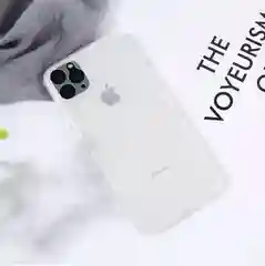 Белый ультратонкий матовый чехол на iPhone 11, 11 Pro, 11 Pro Max