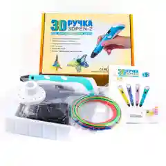 3D ручка "3D Pen-2" с пластиком