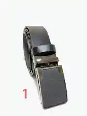 Ремень мужской из искусственной кожи