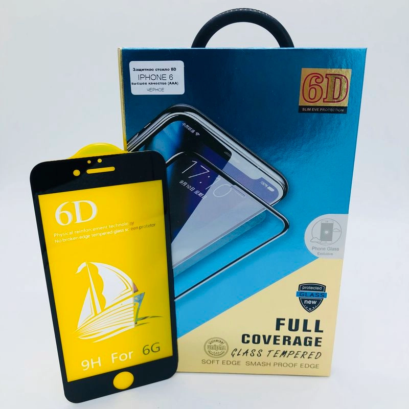 Защитное стекло 6D Iphone 6,7,8 (черное )