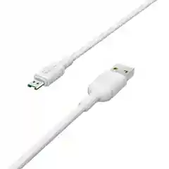 Кабель  4A Micro USB (1м) -  Borofone