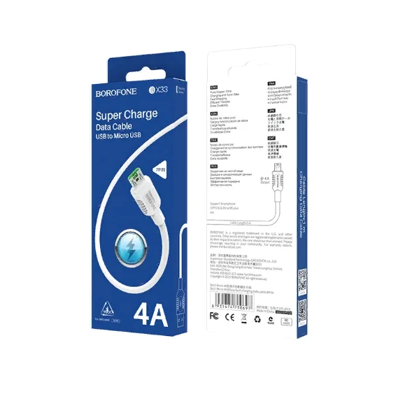 Кабель  4A Micro USB (1м) -  Borofone