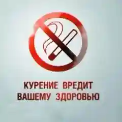 Индукционная USB зажигалка в виде гоночной машины