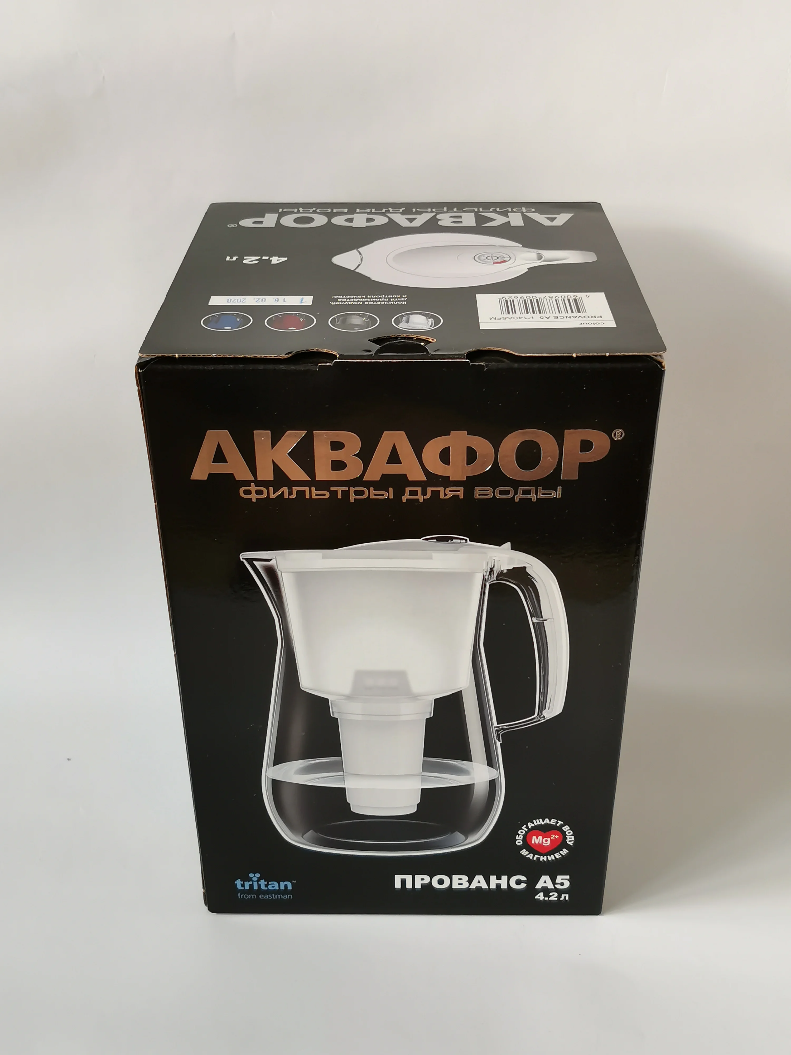 Аквафор Прованс
