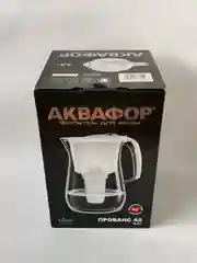 Аквафор Прованс