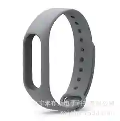 Серый силиконовые Ремешки для Xiaomi Mi Band 2
