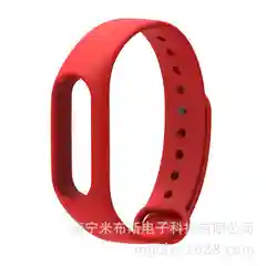 Красный силиконовые Ремешки для Xiaomi Mi Band 2