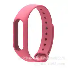 Коралловый силиконовые Ремешки для Xiaomi Mi Band 2
