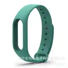 Бирюзовый силиконовые Ремешки для Xiaomi Mi Band 2