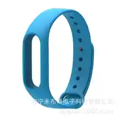 Голубой силиконовые Ремешки для Xiaomi Mi Band 2