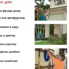 Поливочный шланг 22,5 метра для сада растягивающийся   чудо шланг