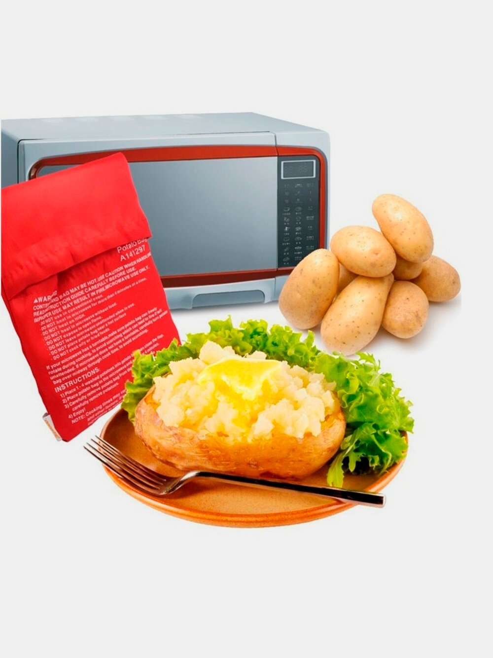 Картошка в свч. Пакет для микроволновки для картошки. Мешок для запекания картофеля. Мешок для запекания в микроволновке. Мешочек для запекания картофеля.