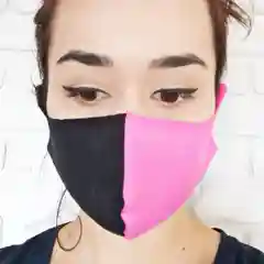 Многоразовая защитная маска для лица