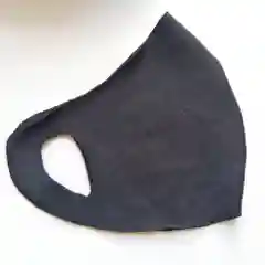 Многоразовая защитная маска для лица