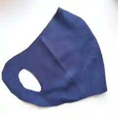 Многоразовая защитная маска для лица