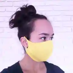Желтый многоразовая защитная маска для лица