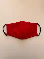 Красный маска многоразовая пятислойная, Цветные маски для лица, Тканевые маски